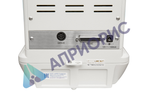 Поверка весов аналитических ВЛ-84В-С