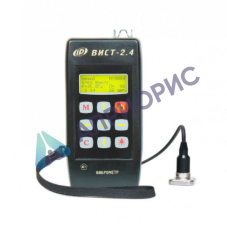 Поверка виброметра ВИСТ-2.4