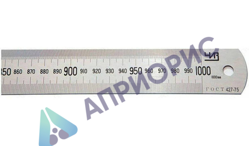 Поверка линейки стальной измерительной 1000мм ГОСТ ЧИЗ