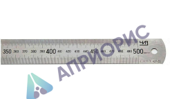 Поверка линейки стальной измерительной 500мм ГОСТ ЧИЗ