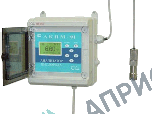 АКПМ-1-01П (АКПМ-01П) анализатор кислорода (кислородомер) стационарный