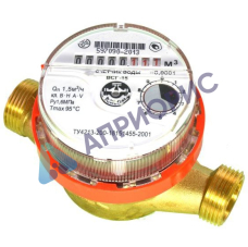 Поверка счетчика горячей воды ВСГ, ВСГд