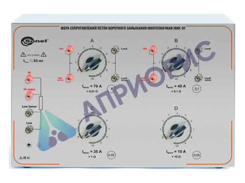 Мера сопротивлений петли короткого замыкания многозначная MMC-01