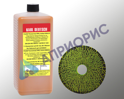 aeromag-kd hrs / special концентрат  для флуоресцентного метода