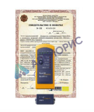 Поверка тестера электрического