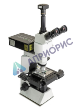 Спектрометр EnSpectr M532 (рамановский, люминесцентный)