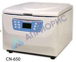 Микропроцессорная центрифуга большого объема CN-650