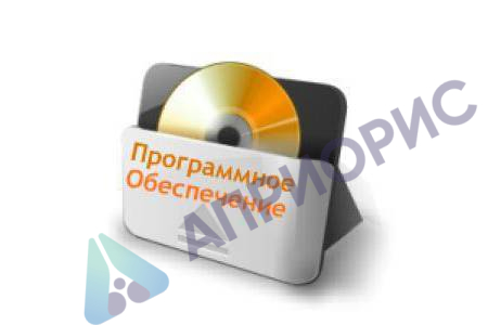 Базовая версия ПО "Управление взвешиванием для ВСА"