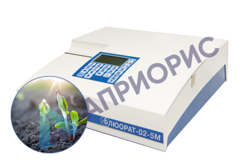 Наборы для анализа в почвах (люминесцентно-фотометрический метод)