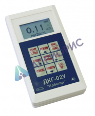 Поверка дозиметра ДКГ-02У Арбитр