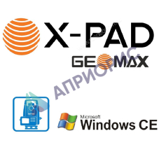 Программное обеспечение GeoMax X-Pad Construction Reference Plane