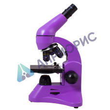 Микроскоп Levenhuk Rainbow 50L PLUS Amethyst (Аметист)