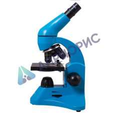 Микроскоп Levenhuk Rainbow 50L PLUS Azure (Лазурь)