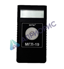 Поверка анализатора диоксида серы МГЛ – 19.3А