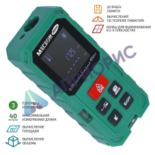МЕГЕОН 06041 Дальномер лазерный