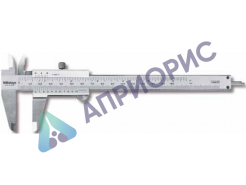 Поверка штангенциркуля 160, 522, 530, 531, 532, 533, 534, 536, 560