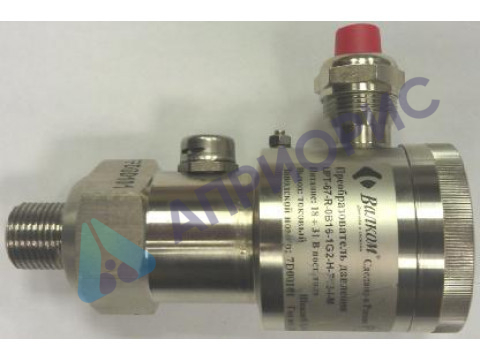 Поверка термопреобразователя давления корабельного ПДК