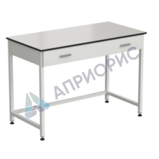 Стол лабораторный с 1 ящиком 1200х600х850 мм, раб. поверхность - LABGRADE