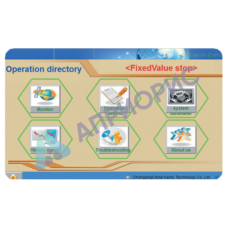 Система управления климатическими камерами Hardy