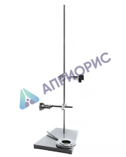 Штатив лабораторный Бунзена ШЛ-02 средний