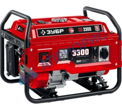Бензиновый генератор ЗУБР СБ-3300