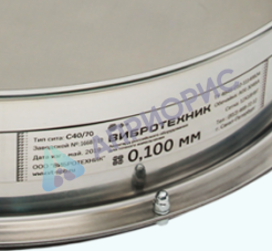 Поверка сита лабораторного С40/70