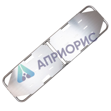 Жёсткие поперечно-складные носилки DDJ-5 (спасательные, складные, нерж. сталь)