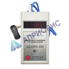 Поверка денситометра цифрового с ручным зондом ДД 5005-220