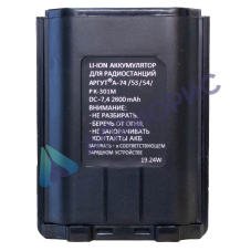 Аккумулятор Аргут А-54/А-74/РК-301М