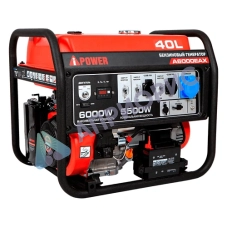 Бензиновый генератор A-iPower A6000EAX