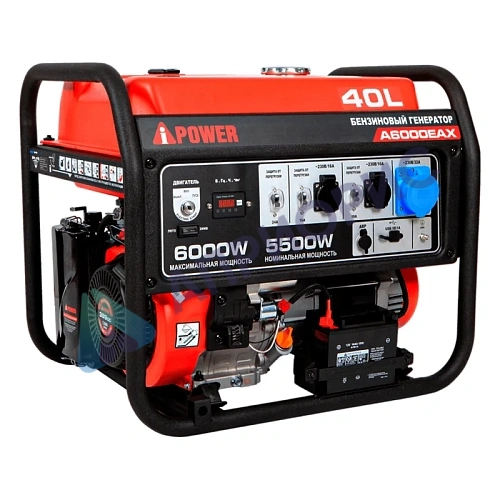 Бензиновый генератор A-iPower A6000EAX