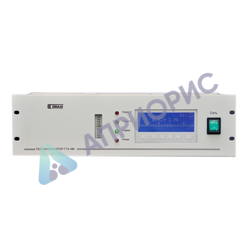 ГТХ-4МВ, ГТХ-4МК газоанализатор стационарный термохимический