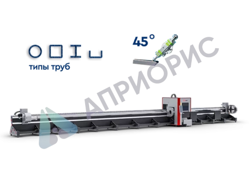 Лазерные труборезы Wattsan X 6035