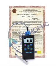 Поверка магнитометра