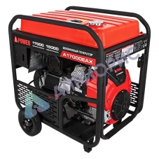 Бензиновый генератор A-iPower A17000EAX