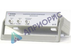 Поверка осциллографа цифрового запоминающего серия АСК-3000