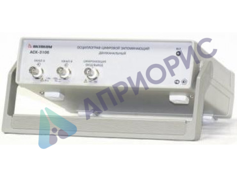 Поверка осциллографа цифрового запоминающего серия АСК-3000