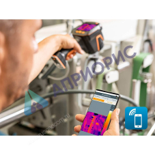 Комплект тепловизора Testo 883 с 2 объективами и принадлежностями