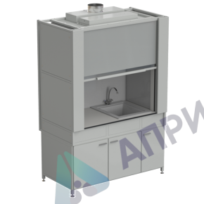 Шкаф вытяжной с коконом из стекопластика с мойкой из СП и смесителем, с ВЗБ светильником 1500х820х2240 мм, раб. поверхость- LABGRADE