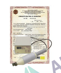 Поверка дефектоскопа для контроля качества изоляции