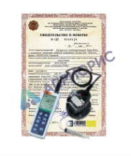 Калибровка измерителя загрязнённости солями