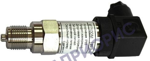 Поверка датчиков давления МТ100М