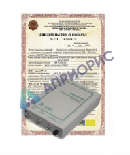 Поверка полярографа