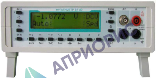 Поверка мультиметра В7-80