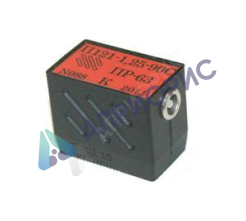 П121-1,25-ПР63 преобразователь ультразвуковой