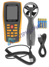 МЕГЕОН 11005 Термоанемометр с выносным датчиком