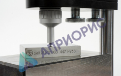 Стенд измерительный Т4 для ультразвукового твердомера ТКМ-459