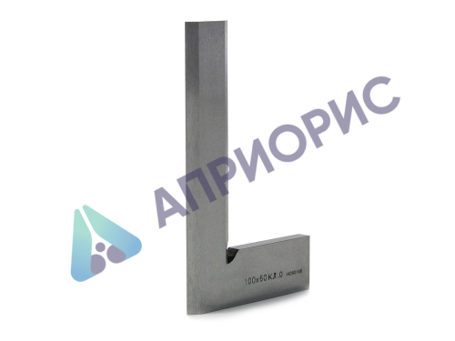 Поверка угольника лекального УЛП 100х60 кл.1