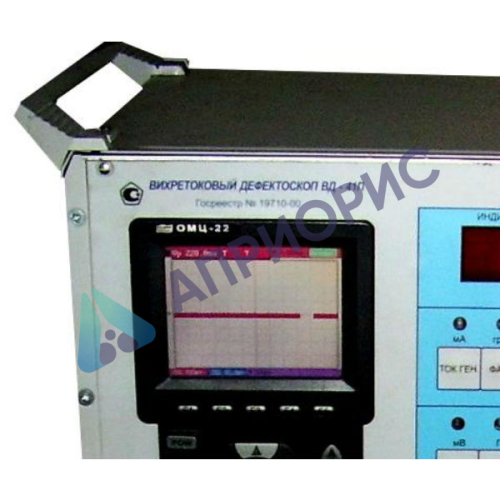 Поверка дефектоскопа вихретокового ВД-41П