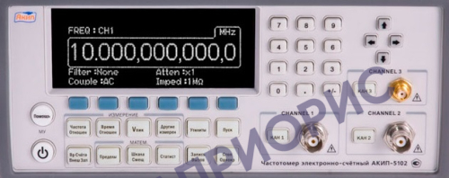 Поверка частотомера АКИП-5102